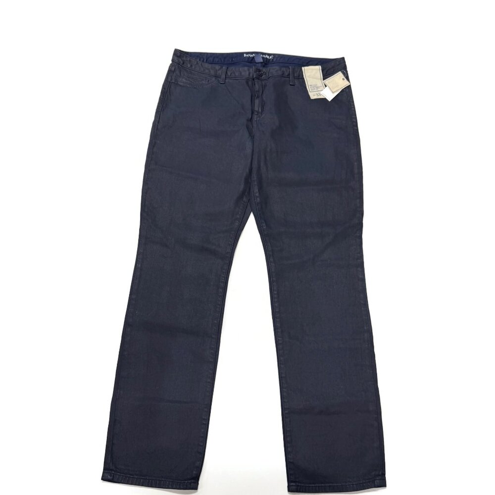Banana Republic Skinny Blue Jeans Womens 33 New 32 Inseam Stretch NWT